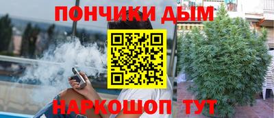 СК Татарск