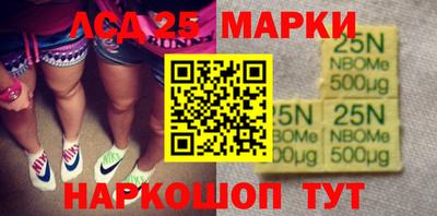 альфа пвп VHQ Тверь