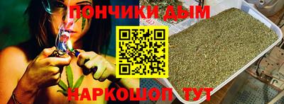 СК Татарск