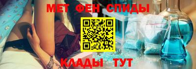 СК Татарск