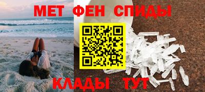 альфа пвп VHQ Тверь