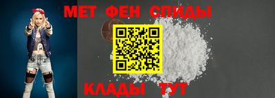альфа пвп VHQ Тверь