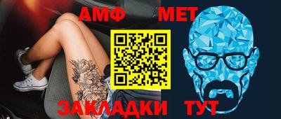 шишки Тара