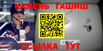 СК Татарск