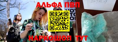 шишки Тара