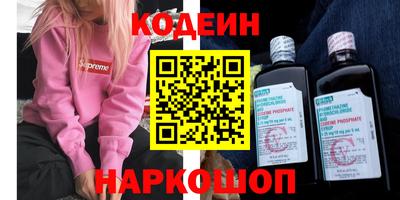 альфа пвп VHQ Тверь