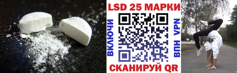 ЛСД экстази ecstasy  kraken вход  Шали  купить наркотики сайты 