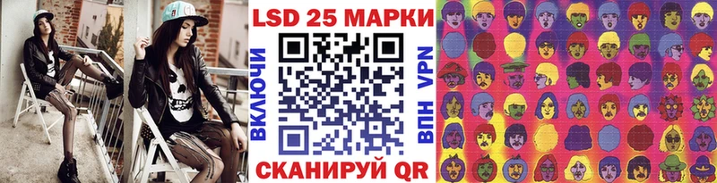 Марки N-bome 1,8мг  hydra ссылки  Шали 