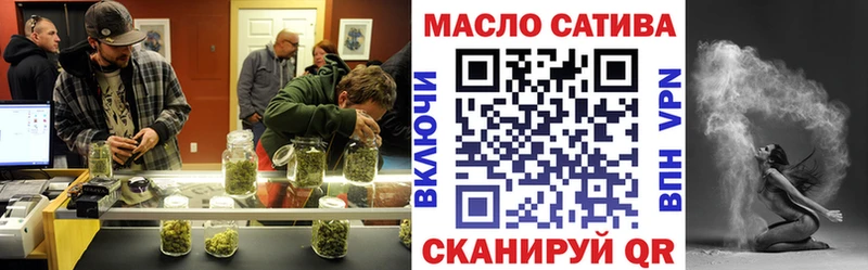 hydra ссылка Шали ТГК вейп с тгк