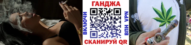 Каннабис Amnesia  KRAKEN ТОР  Шали 